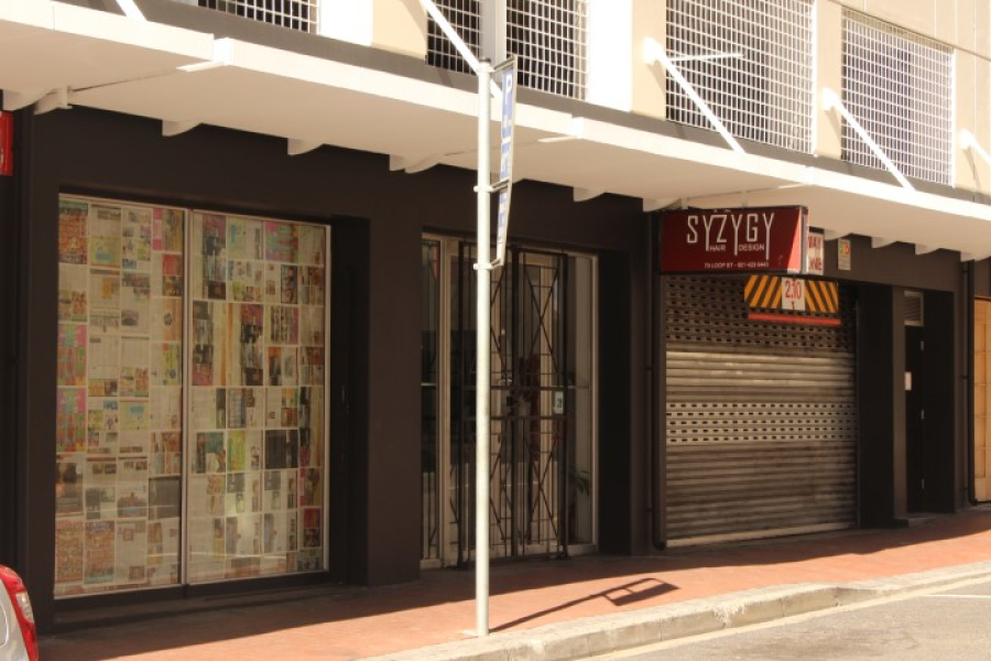 A closed business during lockdown