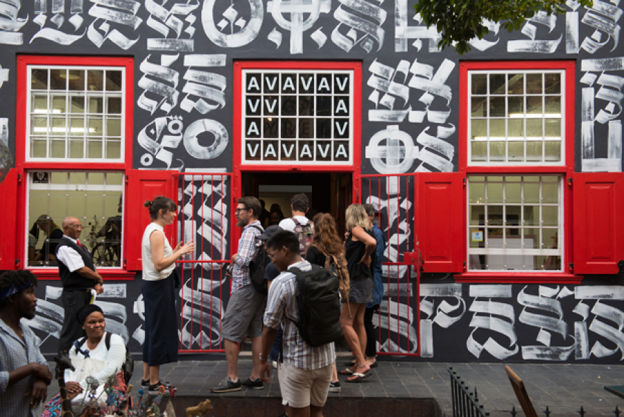 AVA Gallery  - First Thursday