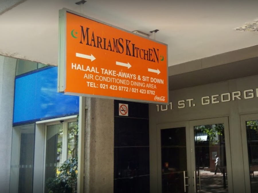 Mariams Kitchen - St Georges Mall