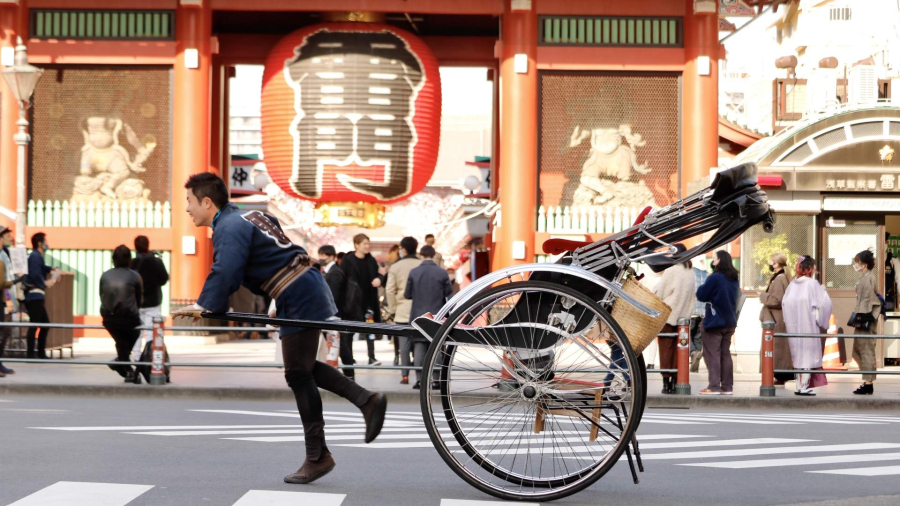 Tokyo
