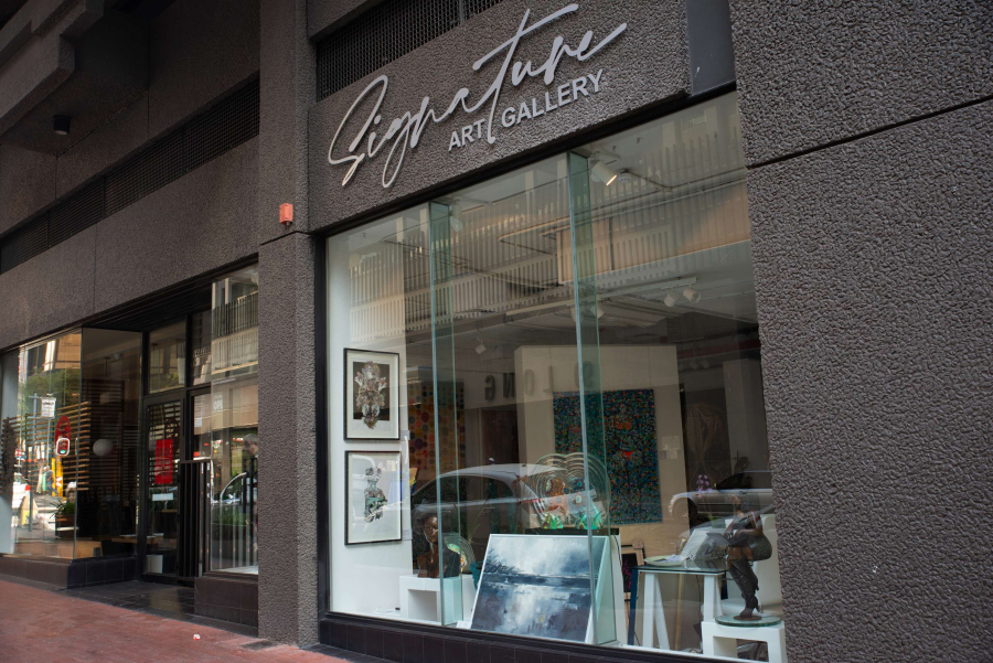 Signature Gallery