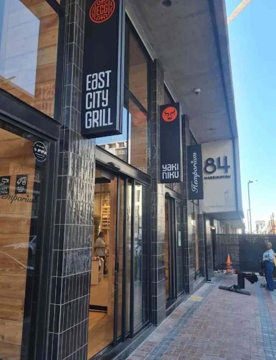 East City Gril